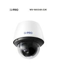 i-PRO WV-S65340-Z2K 屋外2MP PTZ AIカメラ 21倍/耐重塩害 Panasonic WV−S6530NS WVS65340Z2K