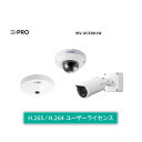 【個数:1個】i-PRO WV-XCE001W H.265/H.264ユーザーライセンス Panasonic BB-HCA5,HCA8後継機 WVXCE001W