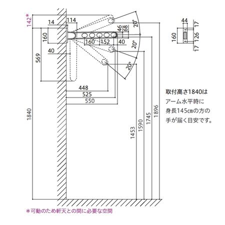 川口技研 RK-55-BL 【2個入】 RK型...の紹介画像2