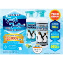 翌日出荷 東神電気 TCW-950ML3 クールワーカー 無香料 950ml TCW950ML3