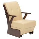 KOC-7058RB 直送 代引不可・他メーカー同梱不可 コタツチェア KOC7058RB