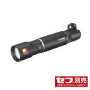 TJMデザイン タジマ SFNDHH50AB47 タジマ セフハンドライト ヒーター付 500lm 充電池セット