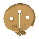 シロクマ BR-218-AG ダエンカバーリング AG BR218AG