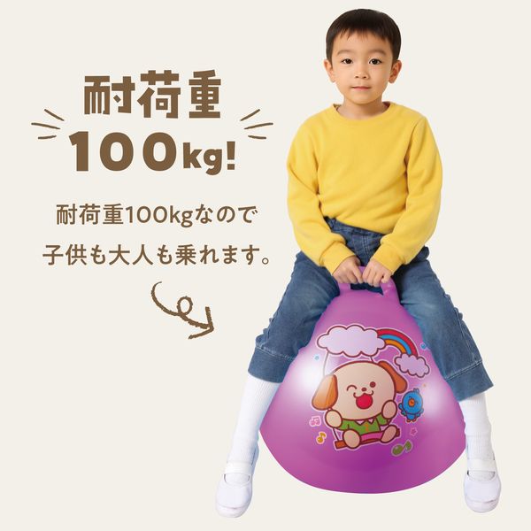 測定器・工具のイーデンキのアーテック ArTec 075700 ジャンプボール パープル｜アングル3