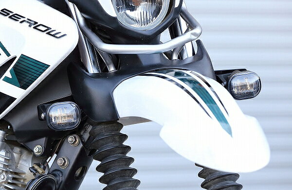 キジマ KIJIMA 205-6152Y フォグランプKIT LED スモール セロー250／S 2056152Y