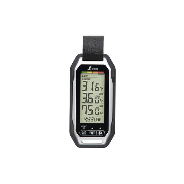 BINDPO デジタル気象ステーション、湿度計デジタル気圧計、予報ステーション、屋内時計用屋外カレンダー用(NEUTRAL-BLACK)
