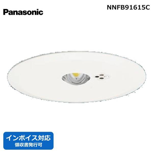 楽天市場】パナソニックnnfb91615の通販
