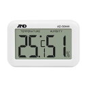 【即納在庫品】「直送」A&D AD-5644A デジタル温湿度計 AD−5644A AD5644A