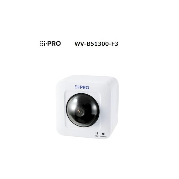 i-PRO WV-B51300-F3 2MP屋内カメラ Panasonic BB－ST162A，ST165A後継機 WVB51300F3