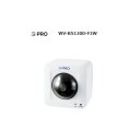 i-PRO WV-B51300-F3W 2MP屋内カメラ 無線LAN対応 WVB51300F3W
