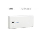 【個数:1個】i-PRO WV-B71300-F3 2MP 1080P 屋内 小型カメラ i−PRO mini L WVB71300F3