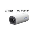 i-PRO WV-U1142A 屋内4MP BOX NWカメラ バリフォーカル WVU1142A