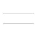 【即納在庫品】「直送」緑十字 058271 スチール無地板 白 スチール−27 白 300×100×0.8mm 平板
