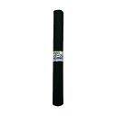 ユタカメイク PLC-30 PVCレザークロス 500mm×1400mm ダークブラック PLC30