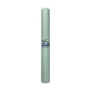 ユタカメイク PLC-55 PVCレザークロス 500mm×1400mm ホワイト PLC55