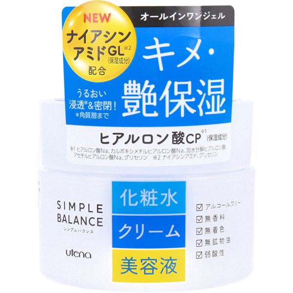 シンプル イズ キレイ！忙しくても充実したライフスタイルを大切にする女性のための3in1多機能スキンケアシリーズ。3つの機能を1つで得られるので、手軽にしっかりお肌のケアができます。洗顔後、化粧水から美容液まで1つで完了。ヒアルロン酸配合で...