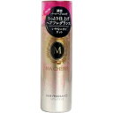 4901872447848 マシェリ ヘアフレグランスEX 100g【キャンセル不可】 資生堂 エフティ資生堂 CHERIE MA マシェリヘアフレグランスEX100g MACHERIE