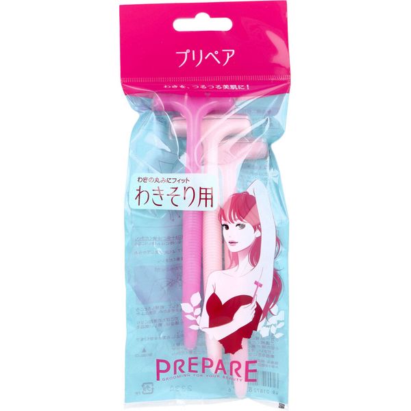 4901872835676 プリペア わきそり用 3本入 エフティ資生堂 カミソリ プリペアわきそり用 使い捨て ディスポ 女性用 RN