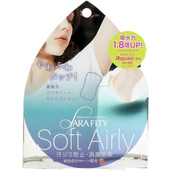 Sweat Pad - (LINEクーポン有)4969133263651 サラフィッティ ソフトエアリー 直貼り汗ワキシート 10枚入【キャンセル不可】 コジット 汗取りパッド アウターに響きにくい しっかり吸い取る