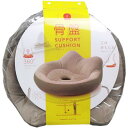 4969133910432 骨盤サポートクッション ブラウン 1個入【キャンセル不可】 コジット 骨盤ケア コツバンサポートクッション デスクワーク 腰痛(4)