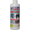 4961161600811 業務用洗浄剤 石鹸カス取り 300ml【キャンセル不可】 トーヤク 頑固な汚れを溶解作用で簡単除去