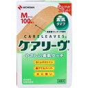 4987167035464 ケアリーヴ Mサイズ 100枚 CL100M【キャンセル不可】 ニチバン ケアリーヴCL100M CL100MN 絆創膏 一般医療機器 素肌タイプ ケアリーヴMサイズ