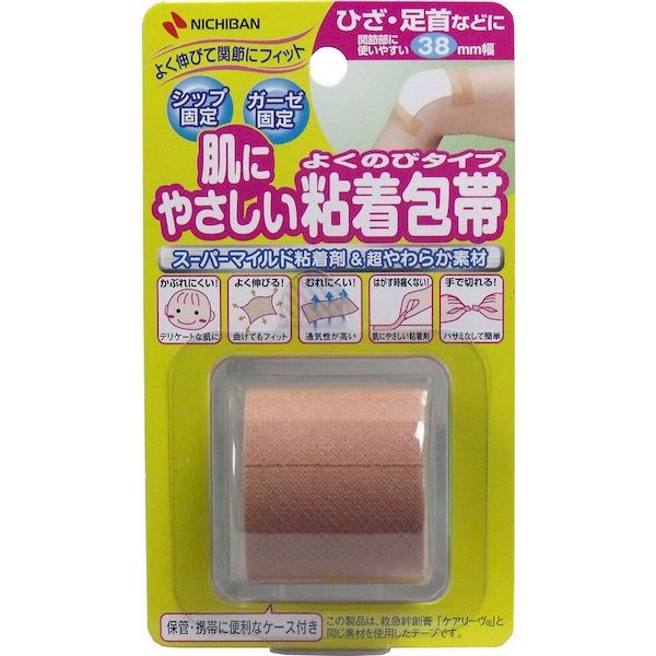 よく伸びて関節にフィット！●ケアリーヴTM素材の粘着包帯です。刺激の少ない粘着剤と通気性・伸縮性の高い「ケアリーヴTM素材」の相乗効果で、皮ふへのストレスを大幅に低減。だから肌にやさしい。●通気性、伸縮性の高いケアリーヴTM素材は、関節部のシップ固定などに最適。●かぶれにくい！…デリケートな肌に。●よく伸びる！…曲げてもフィット。●むれにくい！…通気性が高い。●はがす時痛くない！…肌にやさしい粘着剤。●手で切れる！…ハサミなしで簡単。●保管・携帯に便利なケース付き。【使用方法】●手やハサミなどで必要な長さにカットし、テープを伸ばさず静かに置くように貼ってください。【上手に使うポイント】（1）テープを引きだす時にテープが伸びることがありますが、テープが元の状態まで縮んだことを確認してから貼ってください。（2）関節などの皮ふがよく動く部位に使用する場合には、軽く曲げた状態（35度〜45度程度）で貼ったり、動きの小さいヨコ方向で貼るなど、皮ふがつっぱらないように貼ってください。【使用上の注意】●皮ふを清潔にし、よく乾かしてからご使用ください。●キズぐちには直接貼らないでください。●皮ふ刺激の原因となりますので、引っ張らずに（伸ばさずに）貼ってください。●本品の使用により、発疹・発赤、かゆみ等が生じた場合は、使用を中止し医師又は薬剤師に相談してください。●皮ふを傷めることがありますので、はがす時は、体毛の流れに沿ってゆっくりはがしてください。●シップ剤を固定する場合には、長時間（各シップ剤の用法以上）貼らないようにしてください。また、貼りかえる時には、テープは同じ位置に続けて貼らず、少しずらして貼るようにしてください。【保管上の注意】■小児の手の届かない所に保管してください。■直射日光をさけ、なるべく湿気の少ない涼しい所に保管してください。類似商品はこちら4987167052003 ニチバン 肌にやさ463円4970883894224 デルガード 粘着包335円4987167016968 ニチバン メッシュ522円ニトムズ N1470 優肌包帯・伸縮38 ケア431円4987167014506 ニチバン 自着性伸331円エスコ EA765TA-12 38mmx2m 578円4970883004357 デルガード 粘着包335円4987167037628 ニチバン 自着性伸331円4987167014513 ニチバン 自着性伸331円直送・代引不可　のびて！くっつく自着性包帯 2,680円4901957124824 ケアハート 包帯ど429円エスコ EA944SA-38 38mmx5mス2,499円