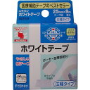 4987167431228 ニチバン ホワイトテープ 25mm×9m【キャンセル不可】 W259 不織布ばんそうこう 25MMX9M 25mm幅 紙テープ ニチバンホワイトテープ