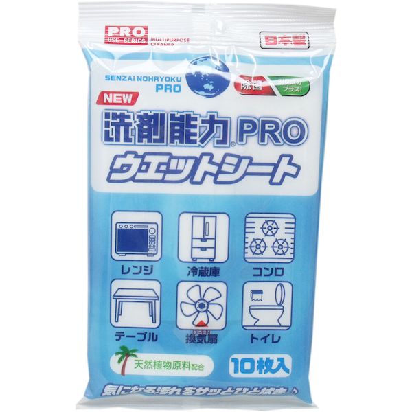 油汚れもラクラクお掃除♪●人と環境に優しい、天然植物原料を使用しているので安心してご使用頂けます。●お掃除しながら、除菌・消臭が出来ます。【用途】レンジ廻り、換気扇、レンジフード、調理家電、冷蔵庫などのキッチン廻りからお部屋の拭き掃除全般にご使用いただけます。【成分】精製水、界面活性剤、安定化剤、金属封鎮剤、サトウキビエキス、柿タンニン【素材】レーヨン、ポリエステル、不織布【サイズ】約200×約300mm【使用方法】表面のシールをめくり、1枚ずつ取り出してご使用ください。【注意】・用途以外に使用しないでください。・人体用ウェットティッシュではありません。・乾燥を防ぐために、ご使用後はきちんとフタを閉めてください。・アルミ製品（素地）、銅・真鍮製品、大理石、皮革製品、塗装製品、素地木部、壁紙には使用しないでください。・シートは水に溶けないので、トイレ等に流さないでください。・窓ガラスやガラス製品は二度拭きが必要です。・日の当たる所、火気の近く、高温になる所には置かないでください。・乳幼児の手の届かない所に保管してください。・肌の弱い方や長時間使用する場合は、ゴム手袋をご使用ください。類似商品はこちら4524963011058 洗剤能力PRO 18,053円4524963010808 洗剤能力PRO 濃23,368円4524963011027 業務用 多目的洗浄431円4524963011010 業務用 多目的洗浄609円4524963010716 洗剤能力PRO 21,408円4903301129462 キレイキレイ お6,171円4973512263712 スマートハイジー20,449円4901301327840 花王 クイックルワ1,349円コンドル MO646-045X-MB プロテッ519円4901301283436 花王 キッチンクイ336円KKI0801 クイックルワイパー立体吸着ウェ2,603円アズマ工業 4970190380625 ワック376円