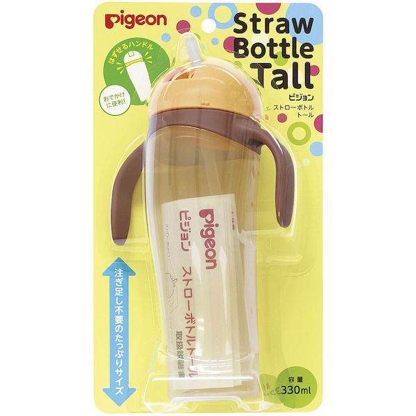 4902508032162 ピジョン ストローボトル Tall イエロー【キャンセル不可】 トール 330ml Pigeon 13756 330mlタイプ ストローボトルトール