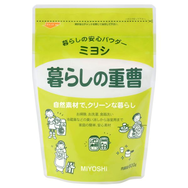 4537130101018 暮らしの重曹 袋入 600g【キャンセル不可】 ミヨシ ミヨシ石鹸 MIYOSHI 600g重曹 キッチン用品 台所用洗剤 住居洗剤 暮らしの重曹本体