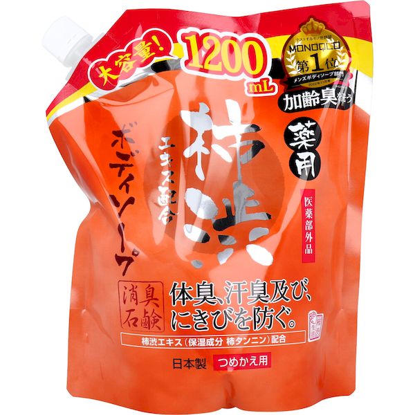 皮膚の清浄・殺菌・消毒！●保湿成分「柿渋エキス(柿タンニン)」で、洗い上がりしっとり。●ペパーミントの香りでさっぱりと洗い上げます。【医薬部外品】【成分】イソプロピルメチルフェノール、K石けん用素地、ラウリン酸アミドプロピルベタイン液、ヤシ油脂肪酸ジエタノールアミド、ラウレス硫酸Na、EDTA-4Na、ヒドロキシエタンジホスホン酸4Na液、エタノール、柿タンニン、メソトール、グリセリン、グリシン、クエン酸Na、硫酸Zn、塩化Na、赤401、黄203、香料、pH調整剤【使用方法】・お湯を含ませたボディスポンジやタオルなどに適量をとりよく泡立てて洗い、その後ていねいに洗い流してください。【ご注意】・湿疹、皮膚炎(かぶれ・ただれ)等の皮膚障害があるときには悪化させるおそれがありますので使用しないでください。・かぶれたり、刺激を感じたときには、使用を中止してください。・低温で保管した場合、白く濁ることがありますがご使用には問題ありません。・目に入らないように注意してください。目に入ったときは、すぐにきれいな水で洗い流してください。・お子様の手の届かないところに保管してください。※本品は食品ではありません。※本品には小麦由来の原料は使用しておりません。類似商品はこちら4902895032318 薬用 柿渋エキス配866円4901498601129 ナチュラルボディソ1,269円4901417169747 ナイーブ ボディ7,098円4901417169754 ナイーブ ボディ7,074円4901417169525 ナイーブ ボディ7,246円4902895043109 100年快適生活 876円4904112828902 ウインズ薬用泡ハ5,830円4903301176824 ライオン キレイキ347円4904112828803 ウインズ 薬用ハ3,616円TRUSCO PHS-C-A 薬用パワーハンド1,747円4902050556246 第一石鹸薬用ハン170,474円TRUSCO PHS-08C-A 薬用パワーハ910円