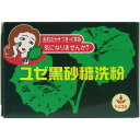 お肌のカサつき・くすみ気になりませんか？●黒砂糖には、お肌の保湿に有用なミネラルやアミノ酸がバランスよく豊富に含まれます。●くすみがちなお肌の方や肌アレの気になる方におすすめします。●お肌のキメを整え透明美肌に。●発売当時から沖縄県産黒砂糖を使用しています。【商品区分：化粧品】【成分】石ケン素地、カオリン、黒砂糖、香料、ハチミツ、グリセリン、ビサボロール、ポリアクリル酸Na、セルロースガム、BHT、EDTA-2Na、ブチルパラベン、カラメル、酸化チタン【ご注意】・肌に傷やはれもの、湿疹等異常がある時は使わないでください。・使用中、または使用後日光にあたって、赤み、はれ、かゆみ、刺激等の異常が出たら使用を中止し、皮フ科専門医等に相談してください。使い続けると症状が悪化することがあります。・目に入らないようご注意ください。万一目に入ったときは、こすらずにすぐに水で洗い流してください。すすいでも目に異物感が残る場合は眼科医にご相談ください。・保湿成分が多く含まれ溶けやすいため、ご使用後は、水気をふきとり乾燥した場所に保管してください。類似商品はこちら4903075209001 ユゼ 炭透明石けん526円4903075449001 ユゼ メンズ薬用石441円4901498115817 素肌志向 米ぬか石270円4976631478340 クマウォッシュ 洗433円4903075286002 桜島 火山灰配合洗437円4976631478234 ドットウォッシー洗429円4976631649337 泥炭石ボディスクラ587円4976631478395 ペリカン サプリメ559円4903075335007 秋田美人 透明石け437円4903075279004 ユゼ 無添加植物性673円4976631478388 米麹まるごとねり込427円4976631210957 白陶泥洗顔石鹸 和467円