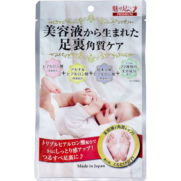 4560182825939 魅せ足コスメプレミアム 美容液から生まれた足裏角質ケア 25mL×2枚入 ワイエス企画 フットケア