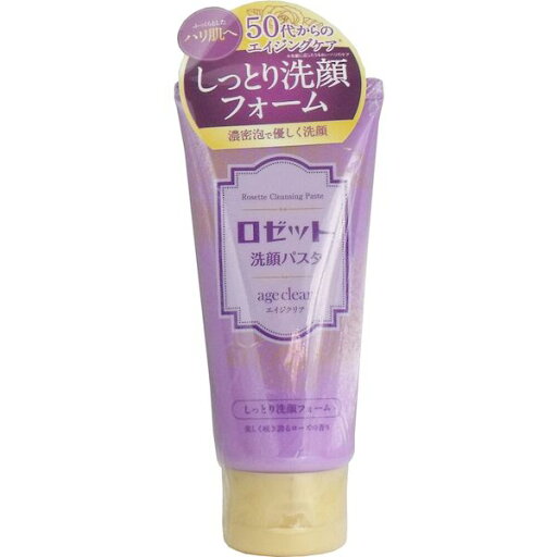 4901696537527 ロゼット 洗顔パスタ エイジクリア しっとり洗顔フォーム 120g【キャンセル不可】 ロゼット洗顔パスタ タエイジクリアさっぱり 4901696537527 ロゼット 洗顔パスタ エイジクリア しっとり洗顔フォーム 120g【キャンセル不可】 ロゼット洗顔パスタ タエイジクリアさっぱり