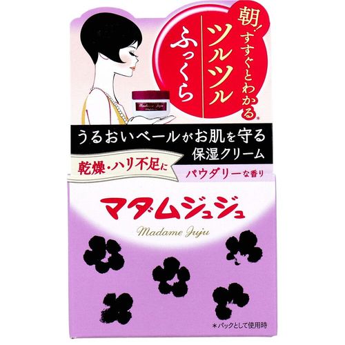 4901727101031 マダムジュジュ 45g【キャンセル不可】 ジュジュ化粧品 クリーム 小林製薬 マダムジュジュクリーム 卵黄リポイド配合 45gジュジュ化粧品