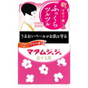 4901727405023 マダムジュジュ 恋する肌 45g【キャンセル不可】 ジュジュ化粧品 マダムジュジュ恋する肌 小林製薬 モイスチャークリーム