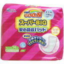 4902011745269 グーン【GOON】 スーパーBIG 安心吸収パッド 26枚入【キャンセル不可】 大王製紙 グーンスーパーBIG 753860