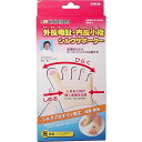 4949176096096 外反母趾・内反小指シルクサポーター 左足用 1個入【キャンセル不可】 トプラン 外反母趾シルクサポーター TO-PLAN(4)