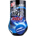 4987072040782 タバコ消臭元ストロング パワフルEXクリーン 400mL【キャンセル不可】 小林製薬 部屋用 消臭芳香剤 タバコ消臭元ストロング400ML 芳香消臭