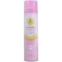 4529594205227 リルカ ヘアスプレー スーパーハード 無香料 180g【キャンセル不可】 ティーアンドワイ