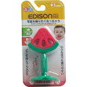 4544742901233 エジソンママ カミカミBaby スイカ【キャンセル不可】 カミカミベビー EDISON おしゃぶり Watermelon スイカ歯がため 西瓜