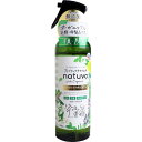 4901080580214 アース製薬 natuvo【ナチュ—ヴォ】 せんい製品防虫剤 ファブリックケアミスト 280mL【キャンセル不可】 ナチューヴォ 衣類防虫ケア