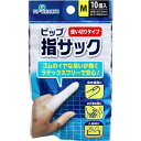 4902522674874 ピップ 指サック 使いきりタイプ Mサイズ 10個入【キャンセル不可】 使い切りタイプ 指サック使い切りタイプ 紙めくり ピップユビ...