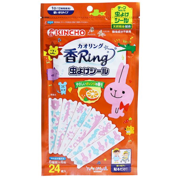 4987115540866 香リング 虫よけシール やさしいオレンジの香り 24枚入【キャンセル不可】 ゆるあにまる カオリング 金鳥 大日本除虫菊 KINCHO 香Ring虫よけシール