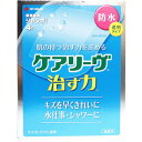 4987167091590 ケアリーヴ 治す力 防水透明タイプ 関節部用ジャンボサイズ 4枚入【キャンセル不可】 防水タイプ ニチバン ジャンボ用 絆創膏(3)