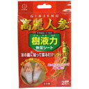 4956810606023 樹液力 高麗人参快足シート 1回分 2枚入【キャンセル不可】 天然樹液エキス配合 樹液力シート 足裏シート(4)
