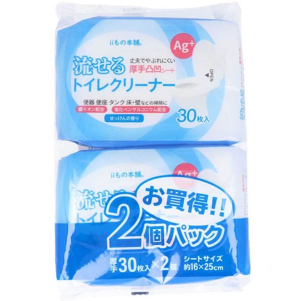 4589596691954 流せるトイレクリーナー せっけんの香り 30枚入×2個パック クリーニング トイレ掃除 拭..