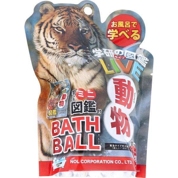 (LINEクーポン有)4535304085492 学研の図鑑ライブ 動物バスボール 発泡タイプの入浴料 広大な草原の香..