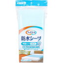4987601569159 ウィズエール 防水シーツ 半身タイプ レギュラー ブルー 1枚入【キャンセル不可】